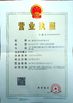 Chine Joiner Machinery Co., Ltd. certifications
